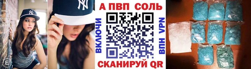 Кетамин Шахунья