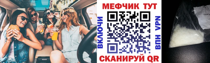 Сколько стоит Шахунья Альфа ПВП  Канабис  АМФЕТАМИН  Гашиш  Мефедрон 
