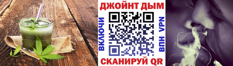 где найти   Шахунья  Canna-Cookies марихуана 