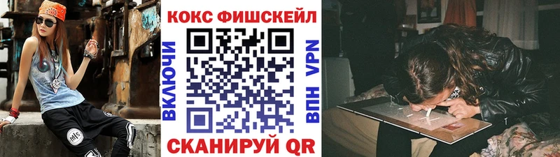 COCAIN 98%  продажа наркотиков  Шахунья 