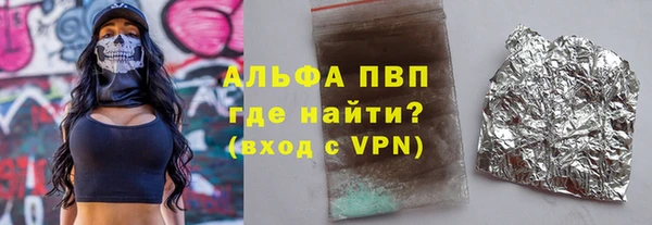 MDMA Белоозёрский