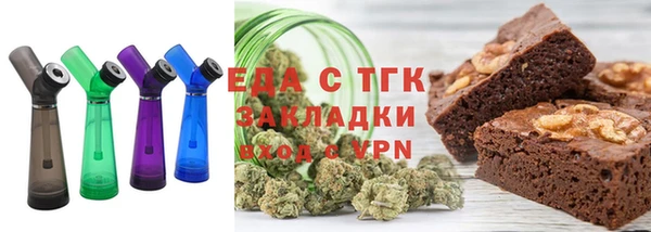 MDMA Белоозёрский