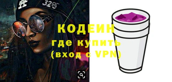 прущие крисы Беломорск