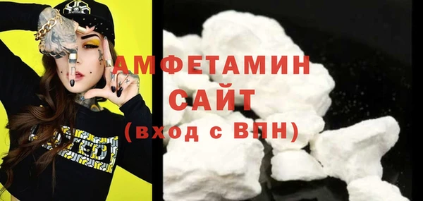 прущие крисы Беломорск
