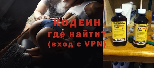 прущие крисы Беломорск