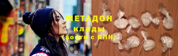 прущие крисы Беломорск