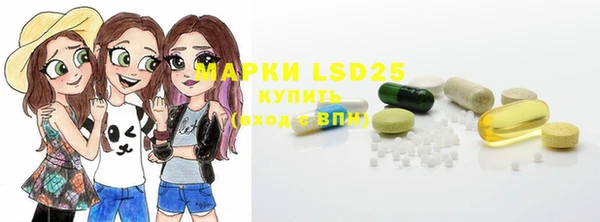 прущие крисы Беломорск