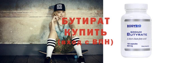 прущие крисы Беломорск