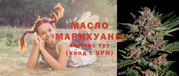 MDMA Белоозёрский