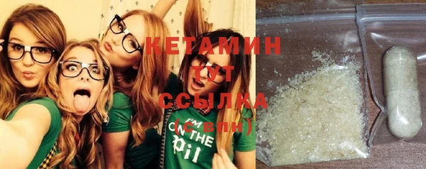 MDMA Белоозёрский