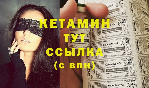 прущие крисы Беломорск