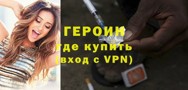 прущие крисы Беломорск