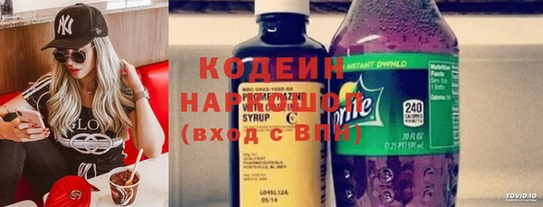 прущие крисы Беломорск