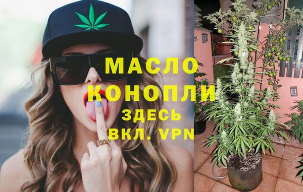 прущие крисы Беломорск