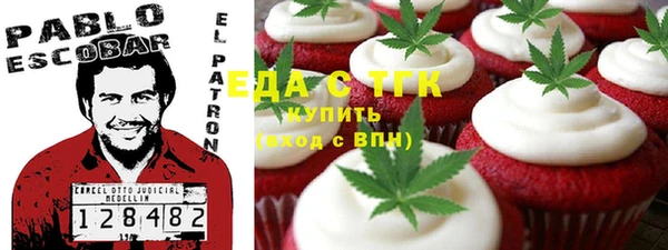 прущие крисы Беломорск
